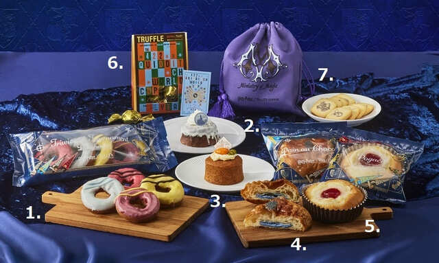 「Magical Coffee Time フード」＜期間：2024年10月30日～＞【タリーズコーヒーで「ハリー・ポッターと炎のゴブレット」の世界を感じられる『Magical Coffee Time』開催！】