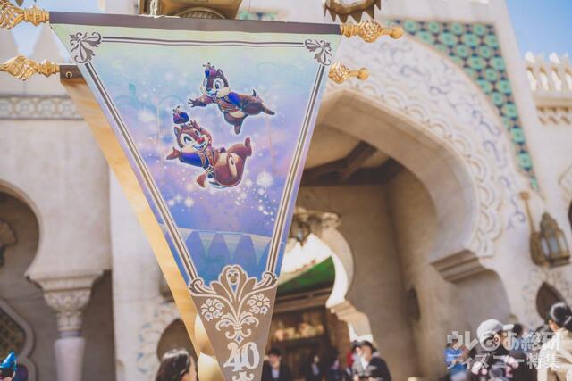 ドリームガーランドをモチーフとしたデコレーション｜東京ディズニーシー