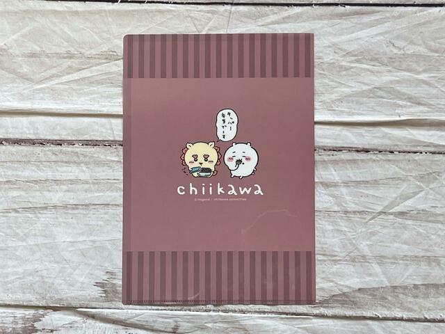 裏面にはちいかわとシーサーのイラスト入り