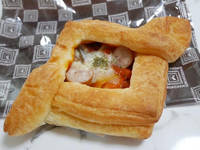 紀ノ国屋オリジナル　クロワッサン・サレ