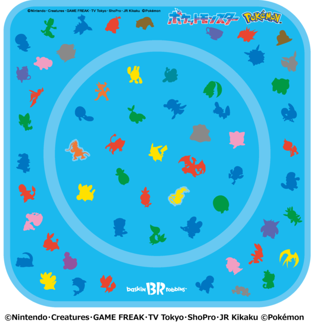 ポケモン パレット４　台紙