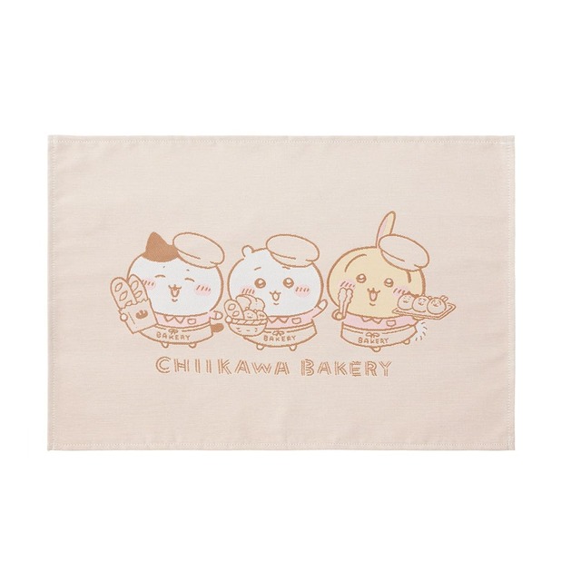 【ちいかわベーカリー】ランチョンマット　2,530円