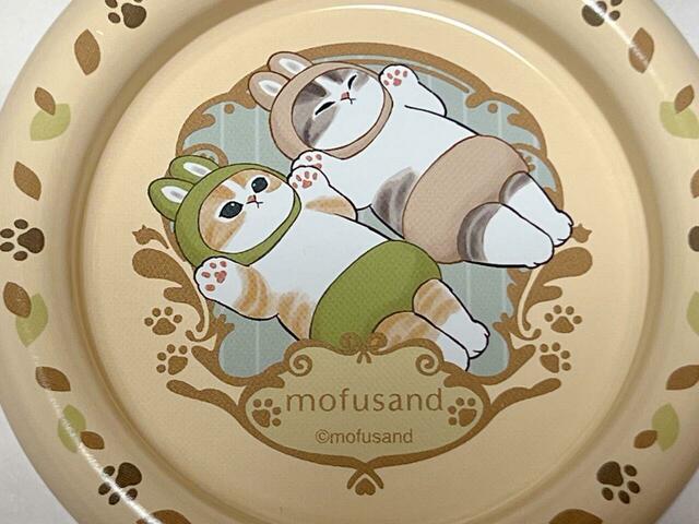 【mofusand サークルマルチトレイ2】ベージュとグリーンの秋カラーのうさにゃんが可愛い♪