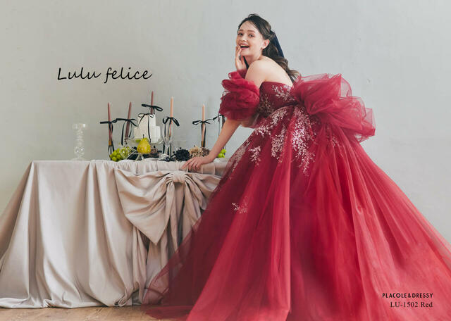 KURAUDIA × PLACOLE & DRESSY（クラウディア×プラコレ）新作ウェディングドレス｜LU-1502_Red