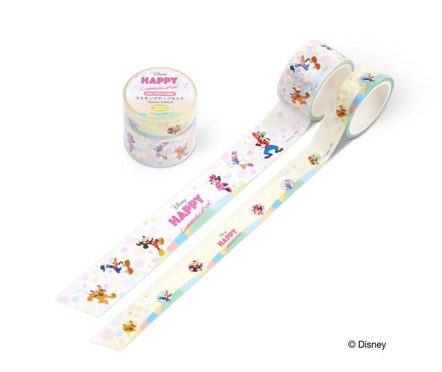 マスキングテープセット 990円 【阪急うめだ限定】