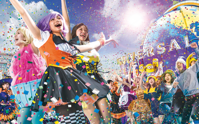 リ・ボーン・パーティ #仮装で熱狂