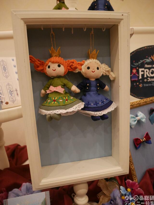 ぬいぐるみチャームセット 4,400円|「アナとエルサのフローズンジャーニー」をテーマにしたグッズ|東京ディズニーシー新テーマポート「ファンタジースプリングス」|販売店舗:東京ディズニーシー「エンポーリオ」|発売日:2024年5月28日(火)