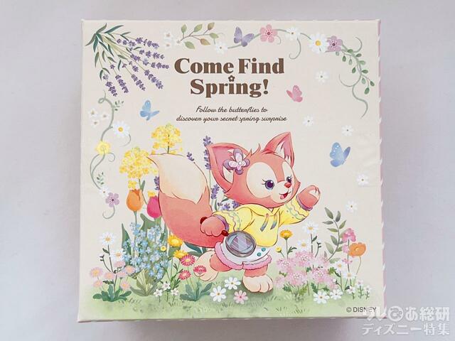 「ダッフィー＆フレンズのカム・ファインド・スプリング！」アソ―テッド・チョコレート