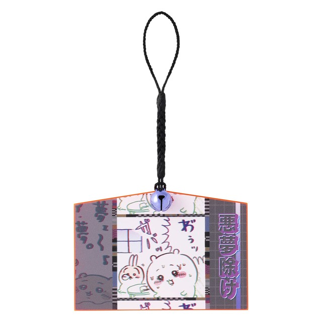 【ちいかわらんど 新宿店】「トーキョー ちいかわ アクリル絵馬コレクション」／表面