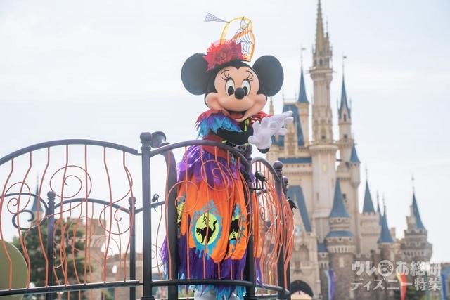 2022年「スプーキー “Boo!” パレード」