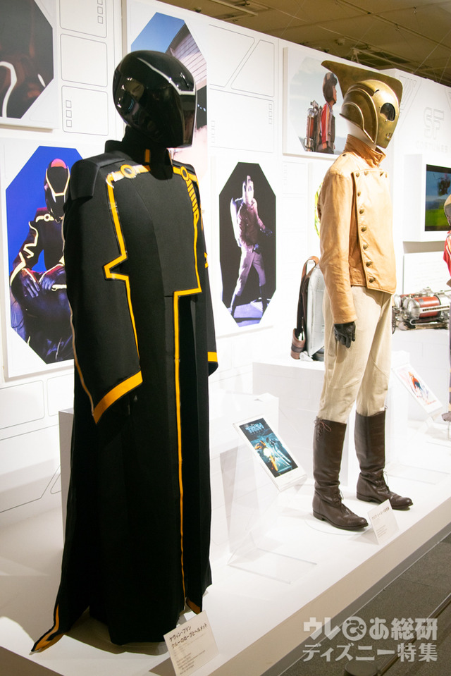 ウォルト・ディズニー・アーカイブス展〜ミッキーマウスから続く、未来への物語〜