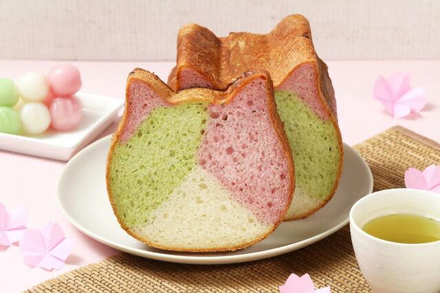 「ねこねこ食パン 三色ねこねこ」【ねこねこに『濃いいちご』など春限定フレーバーが登場】