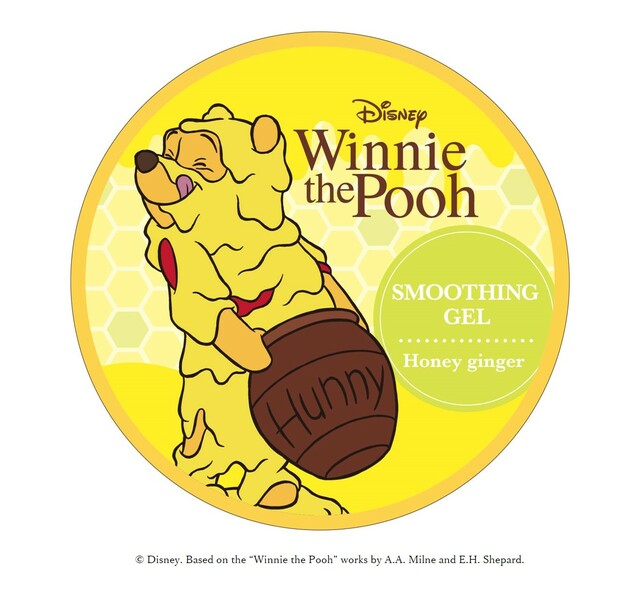 くまのプーさん ボディジェル