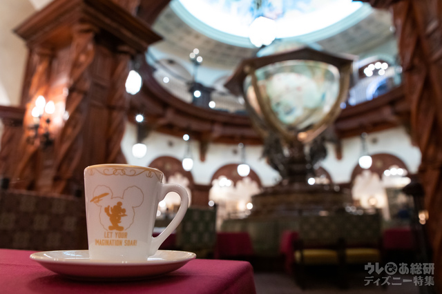 スーベニアカップ＆ソーサー「マゼランズ」