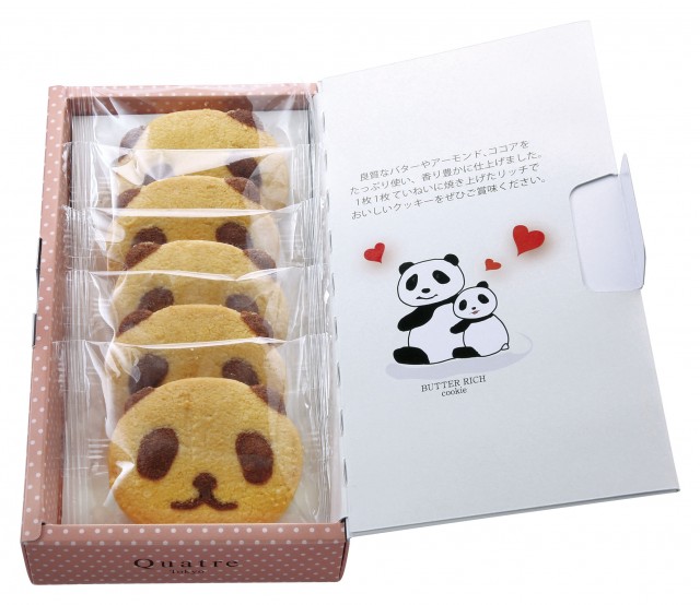 パンダクッキー