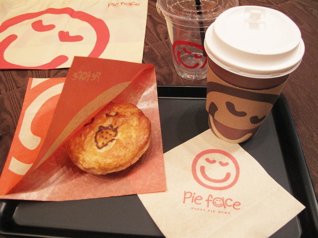 「パイフェイス」日本上陸！／店舗での提供イメージ