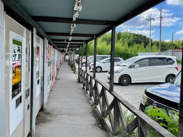 【中古タイヤ市場 相模原店】