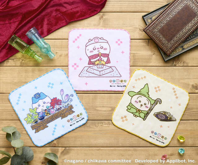 【『ちいかわぽけっと』新作グッズ第2弾】ファンタジーなハンドタオル（全3種）各825円※お1人様各1点まで