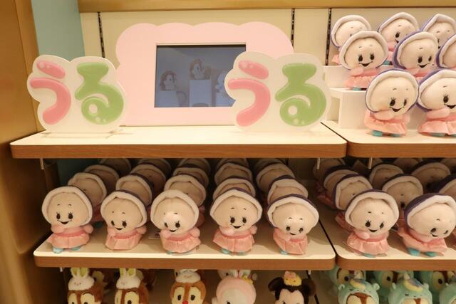 「ディズニーストア 東京ディズニーリゾート店」