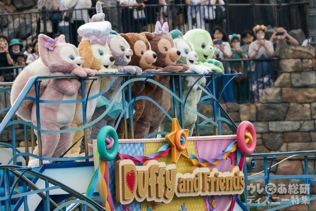 ダッフィー＆フレンズのスマイル＆ファン