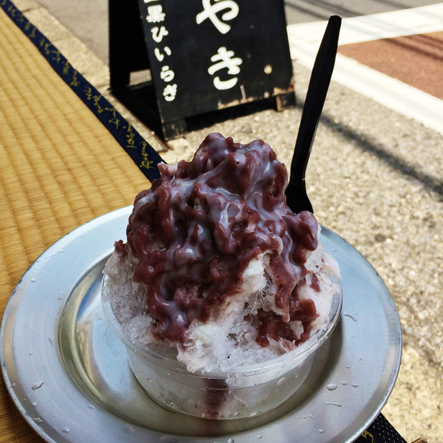 目黒ひいらぎ／小豆ミルク 450円　<a href=