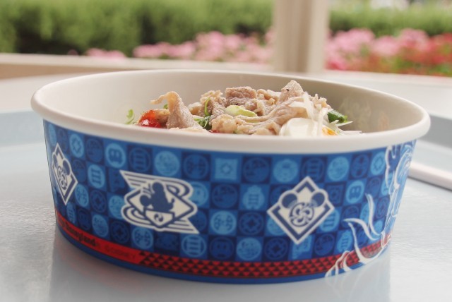 豚肉とトマトゼリーの涼風冷やしうどん