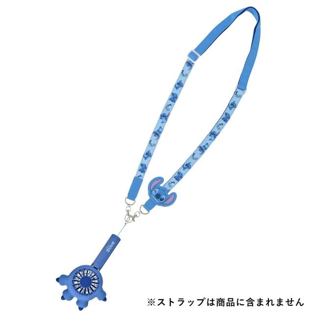 スティッチ ハンディファン 2WAY おてて Sunshine days series 4,500円
