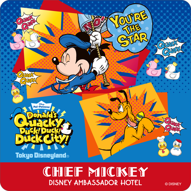 （2025年4月1日～5月15日）シェフ・ミッキー　ディズニー・パルパルーザ ドナルドのクワッキー・ダック！ダック！ダックシティ！スペシャルドリンク　オリジナルコースター
