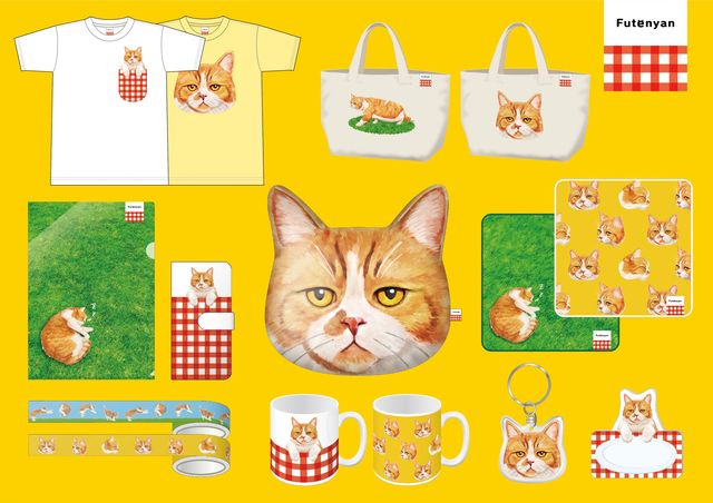 「ふてニャン」グッズ