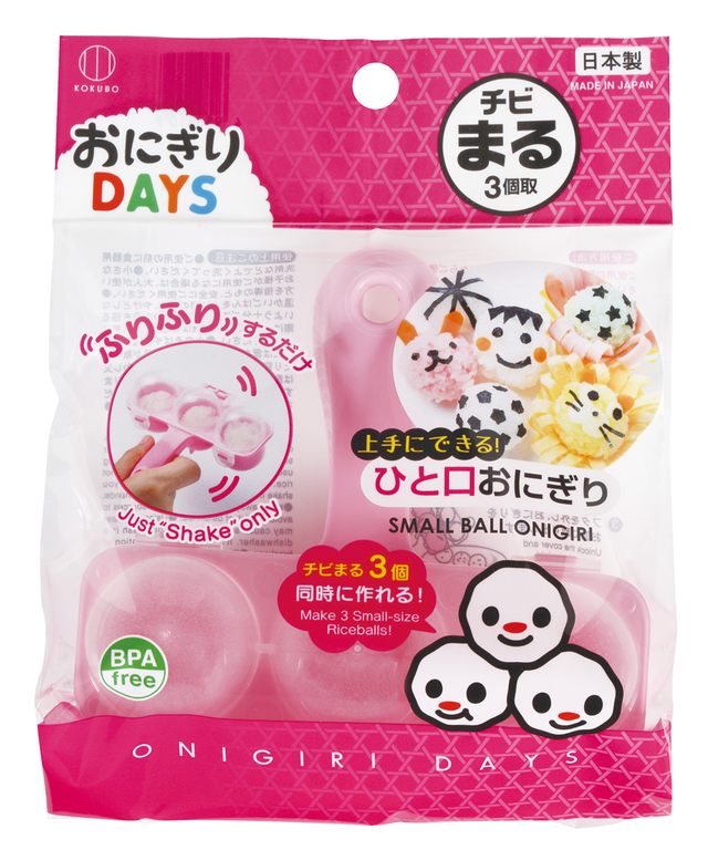 おにぎりDAYS_チビ丸
