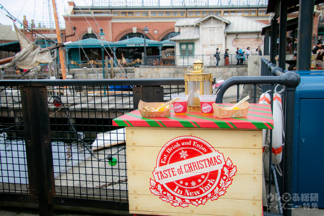 テイスト・オブ・クリスマス｜東京ディズニーシー「ディズニー・クリスマス」2018年