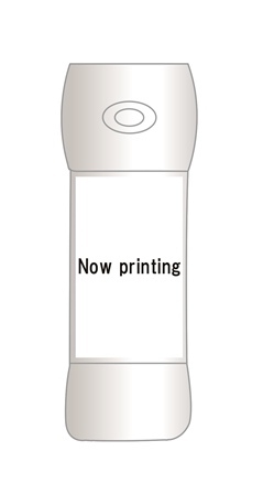 Supernova Sparkle Charger ©Animelo Summer Live 2016/MAGES.