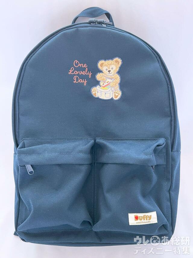 リュックサック