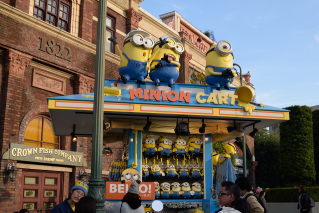 ユニバーサル・スタジオ・ジャパン