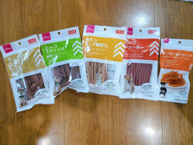 【ダイソー】さまざまなタイプのおやつが揃う