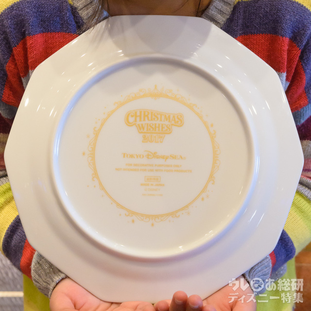 ティッシュボックスカバ― 2800円