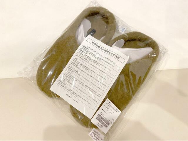 【BEAMS fennica ルームシューズ フェルトスリッパ】丁寧に梱包された状態で、待望のルームシューズが到着!