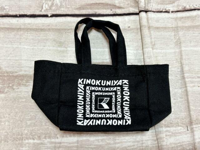 背面も紀ノ国屋のロゴプリント入り