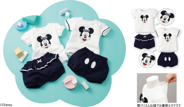 なりきりセット Tシャツ・ブルマ｜税込3,278円