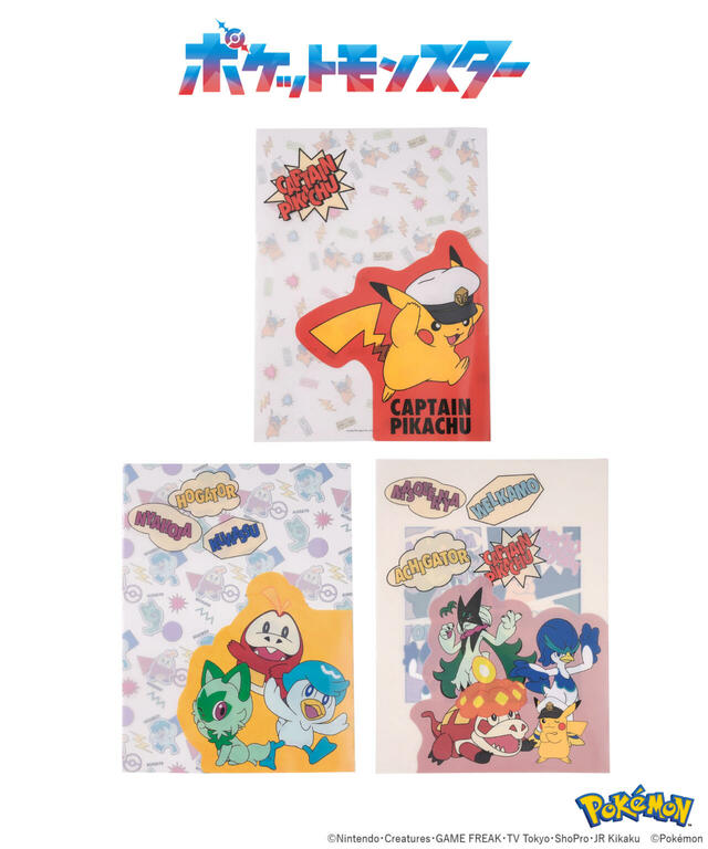 【3COINS×ポケットモンスター】クリアファイル（税込330円）