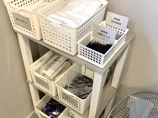 男性用のアメニティも充実