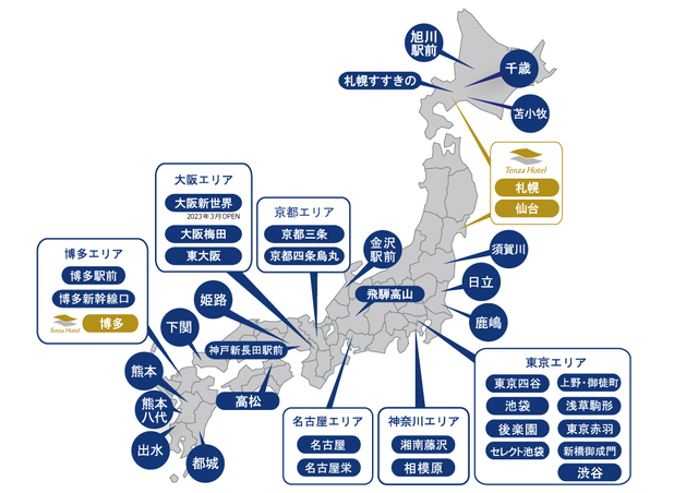 株式会社ミナシア