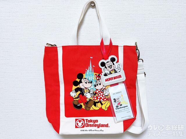 ミニトート・ショルダーの2Wayで使える! 