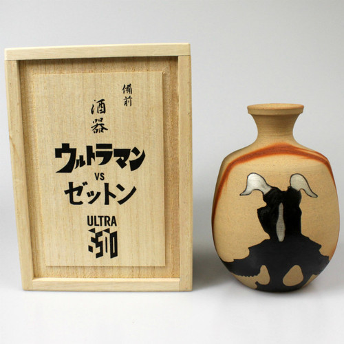 「備前焼 徳利」画像は公式サイトより