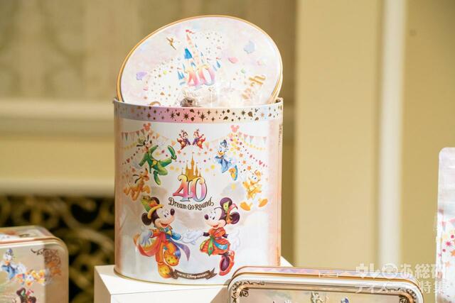 チョコレートクランチ 2,800円