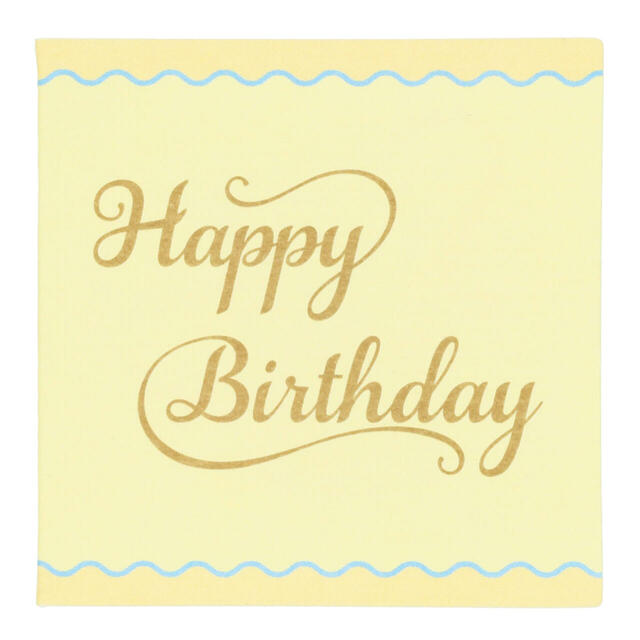 ぬいぐるみマスコット メッセージカード付 2,400円