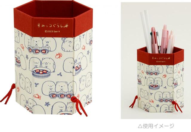 『深堀隆介展　水面のゆらぎの中へ』すみっコぐらしコラボグッズ「六角筆筒」1,705円（税込）