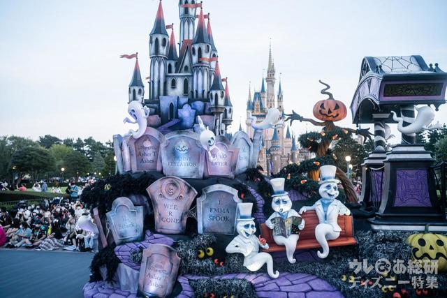 2022年「ザ・ヴィランズ・ロッキン・ハロウィーン」マレフィセント