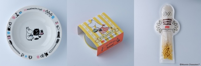 MC ムーミンハウス パスタセット ムーミン