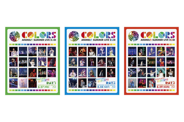 『Animelo Summer Live 2021 -COLORS-』Blu-rayジャケット